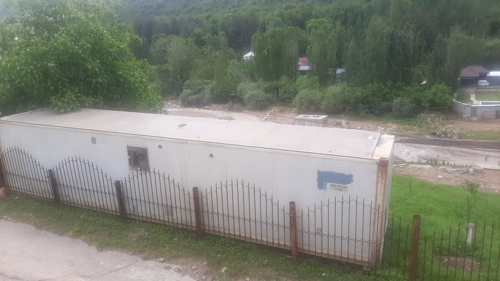контейнер уй алюминиевые корпус