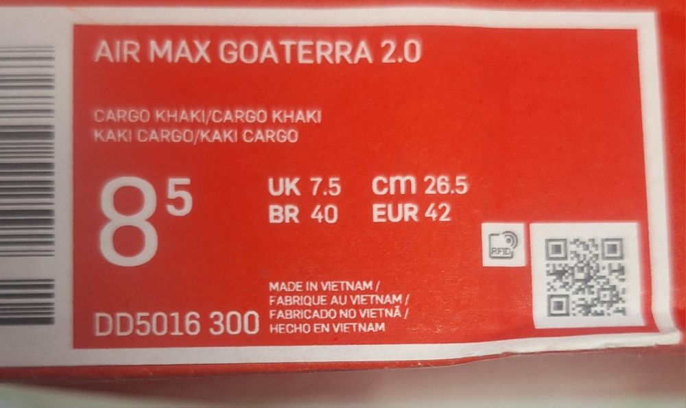 NIKE - Мъжки високи обувки # 42