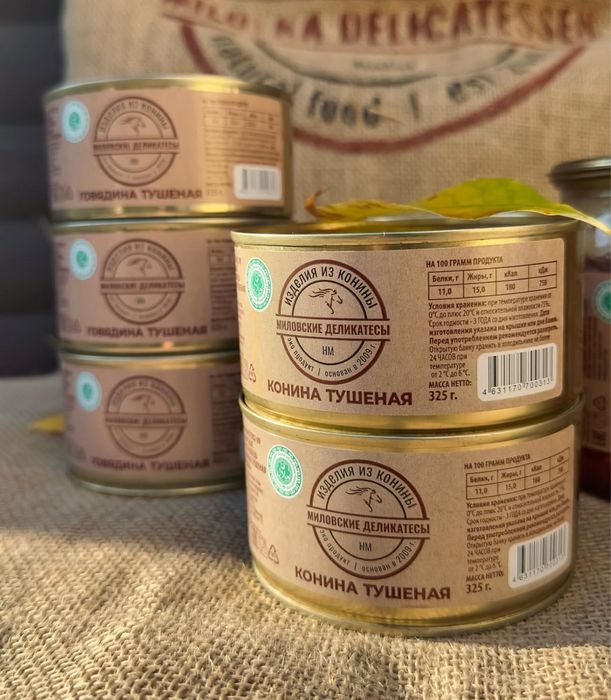 Колбасные изделия с любовью