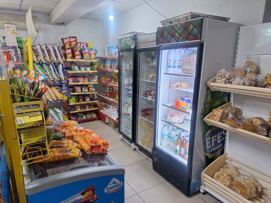 Магазин продуктовый