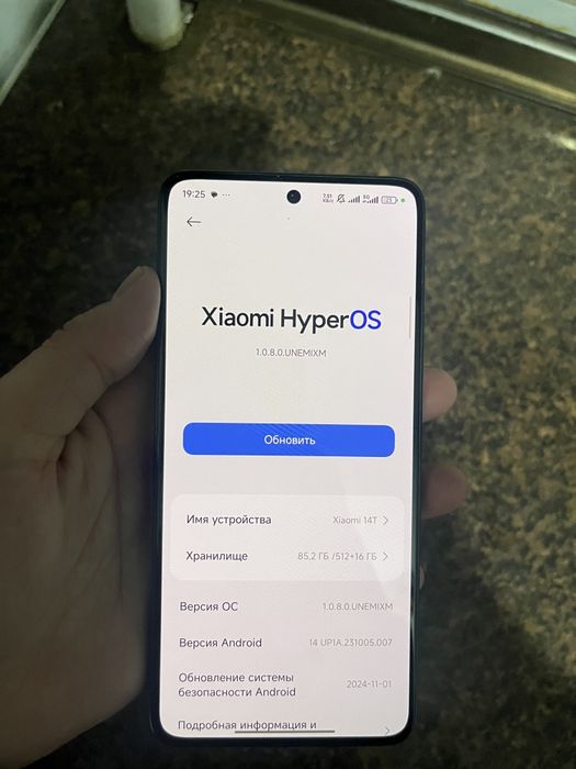 Xiaomi 14 t в идеальном состоянии