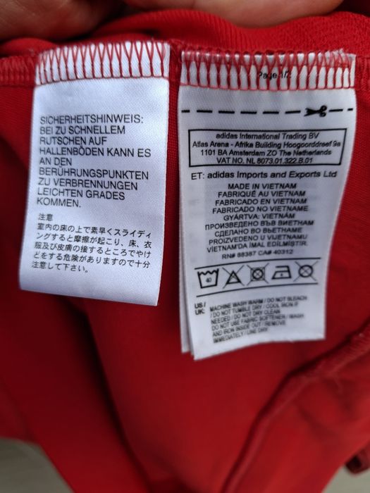 Adidas Manchester united  -Оригинална тениска с дълъг ръкав  2015-2016