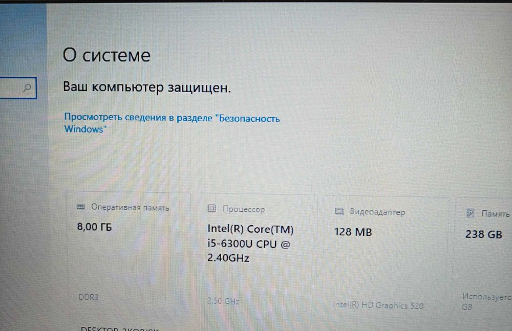 Ноутбук Lenovo ThinkPad T460