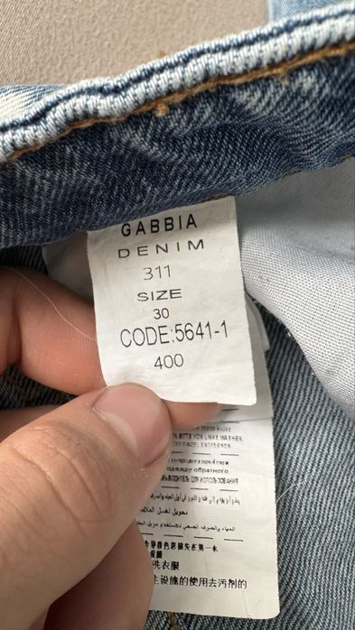 Продавам Мъжки дънки