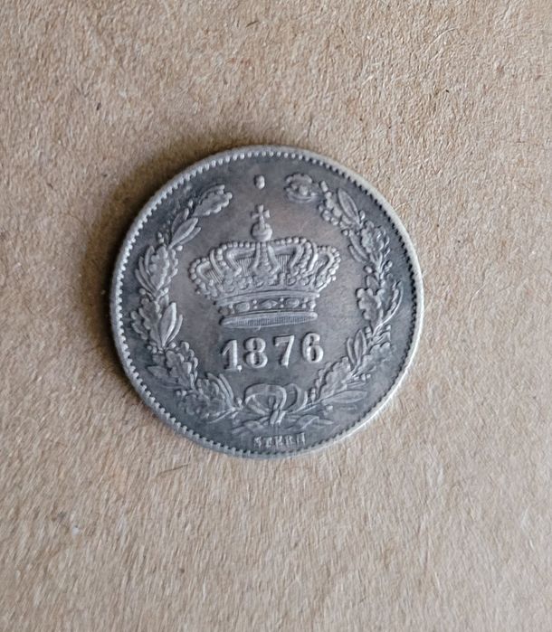 50 bani 1876 foarte rara