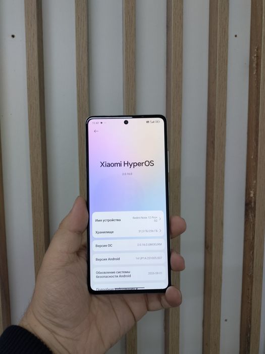 Продам Xiaomi Redmi note 12 pro + 5gb