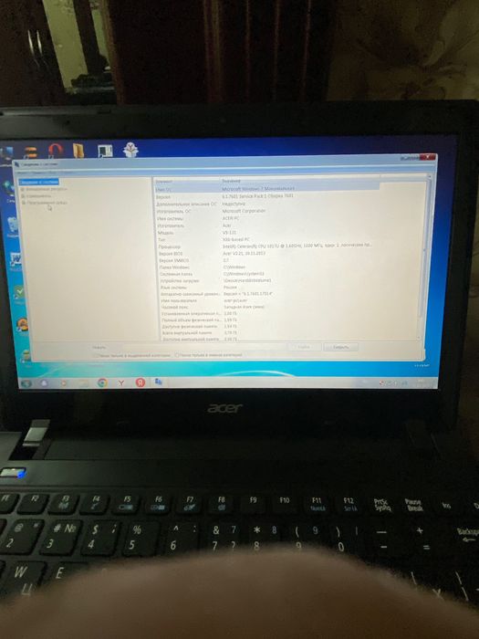 Нетбук Acer V5-131