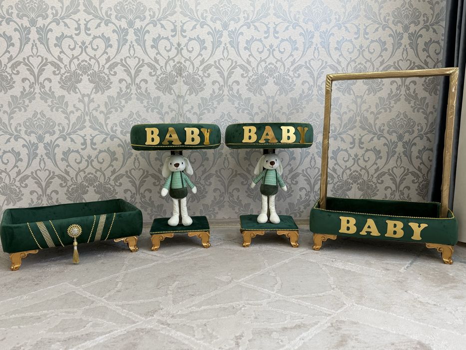 Корзина на прокат