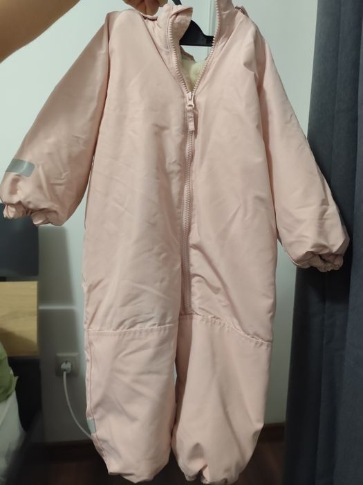 ХМ Космонавт за момиче