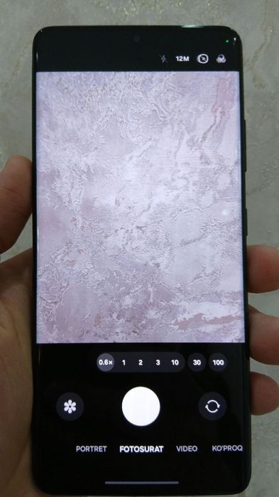 Samsung s21 Ultra . Срочно сотлади