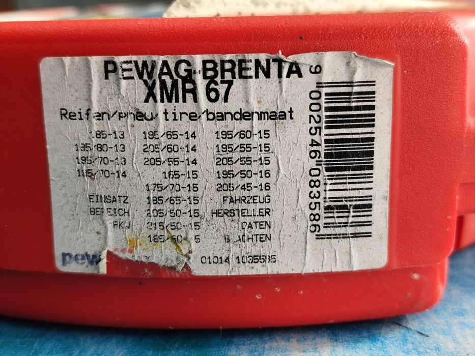 Вериги за сняг НОВИ