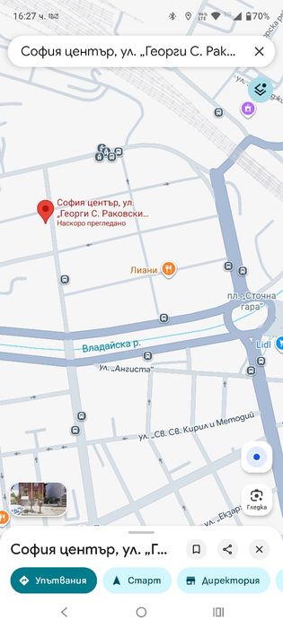 Продава се Двустаен апартамент в София, Сердика - 35 кв.м за 948 €/кв.м - Снимка #1