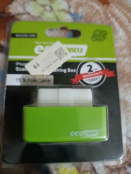 Продам экономайзер для бензиновых двигателей.