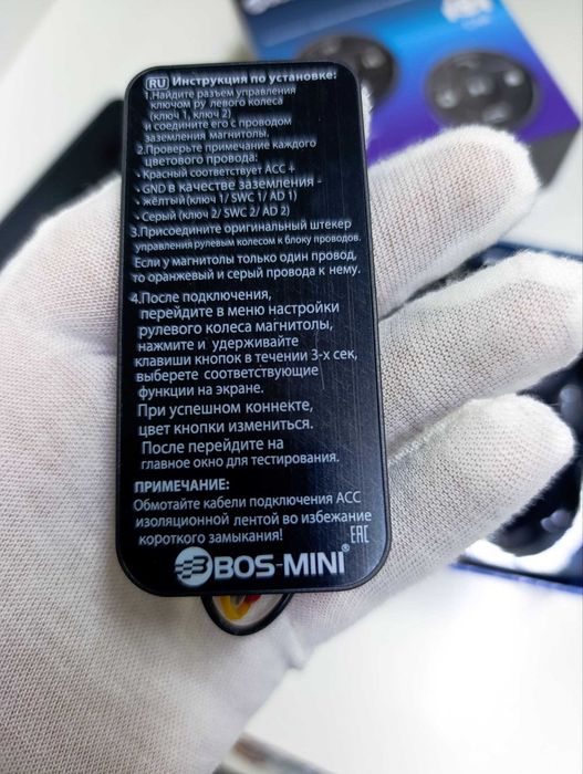 Android Manitor uchun A02 rul pulti – simsiz boshqaruv, universal