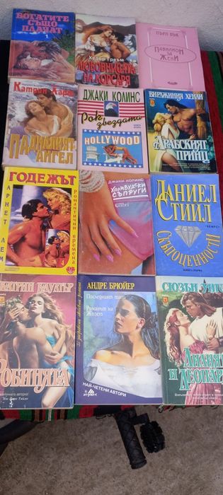 Книги втора ръка запазени 0.50 евро цента за брой