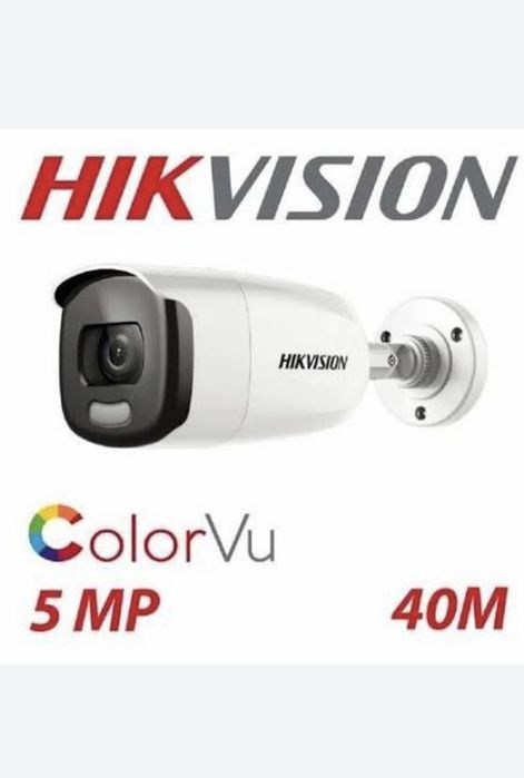 Установка камера