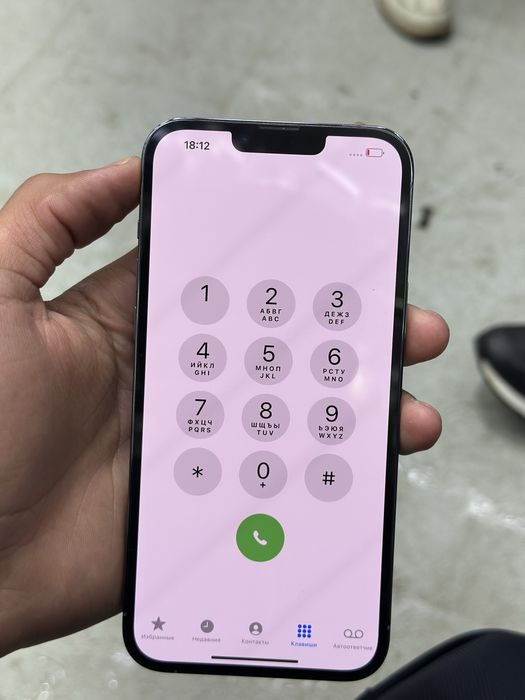 Iphone 13 Pro Max rang blue