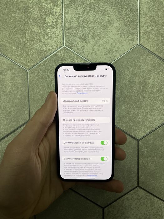 Айфон iPhone 13 128GB 83%