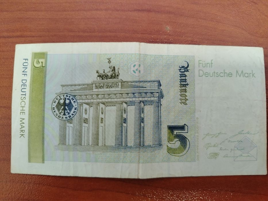 Лот ФРГ German Mark