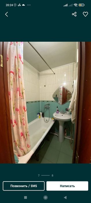 Сдам квартиру 6 мик