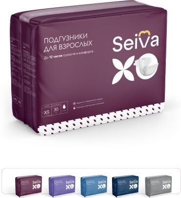 Продам подгузник XS