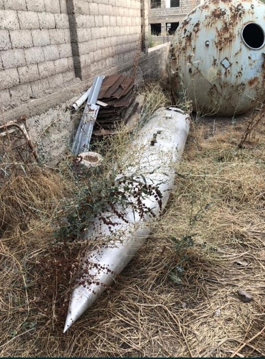 Ёмкость сатылады