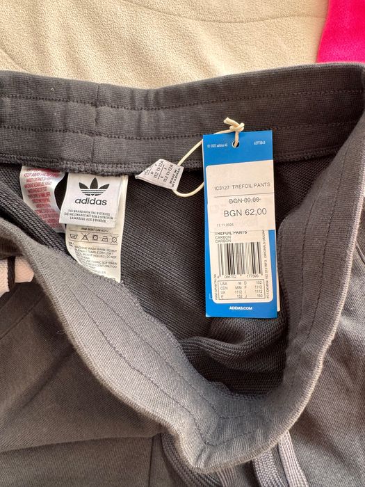 НОВ Анцуг Adidas 152 см - оригинален