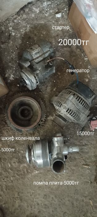 Радиатор редуктор гбо помпа
