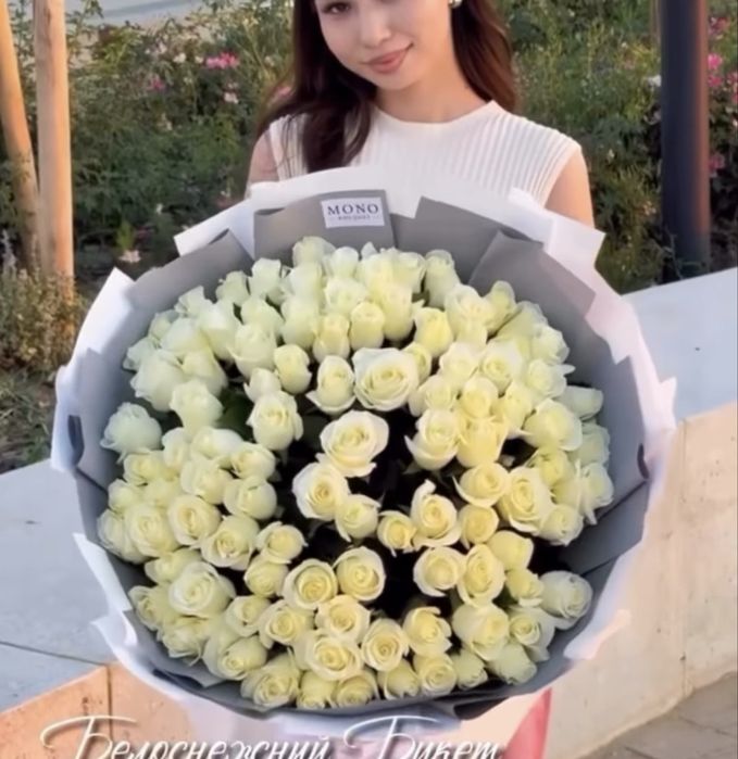 Белый роза сатылады срочно