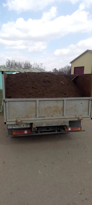 Продам перегной и чернозем