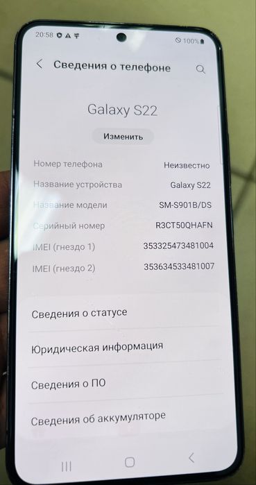 Продам samsung S22