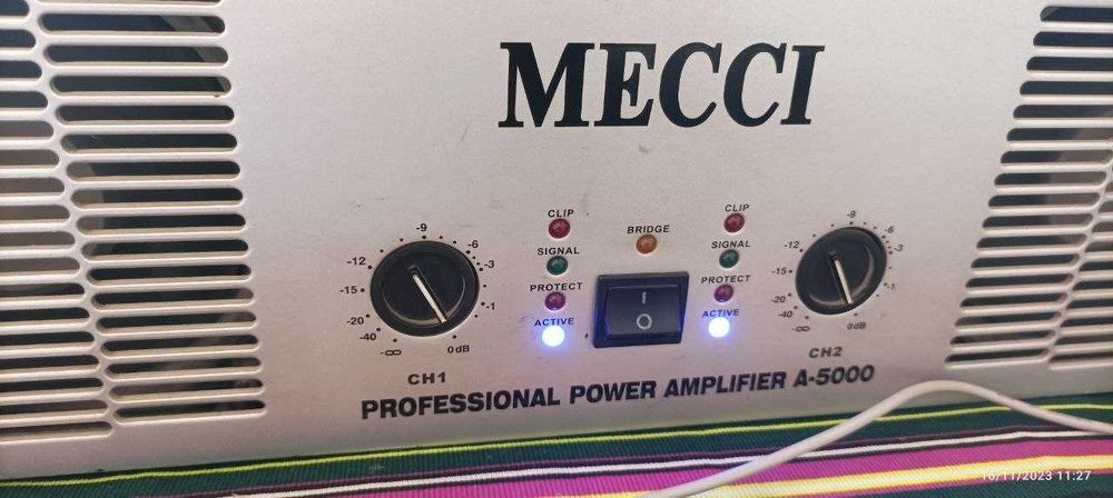 Туйда апарат сотилади