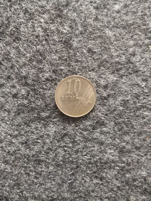 Монета  10 сум 2001года