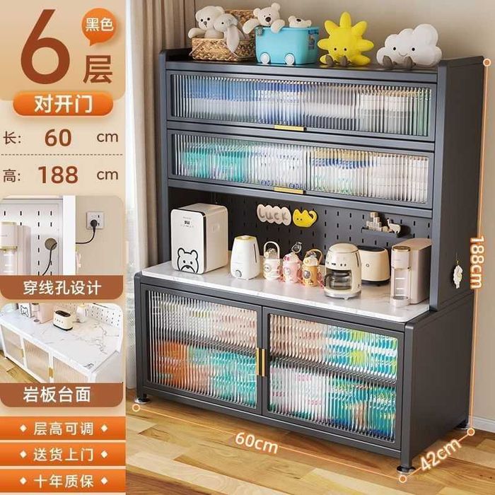 Кухонный буфет/ Metall bufet idish va texnika uchun| Буфет для техники