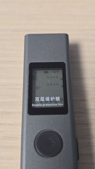 Telemetru laser portabil