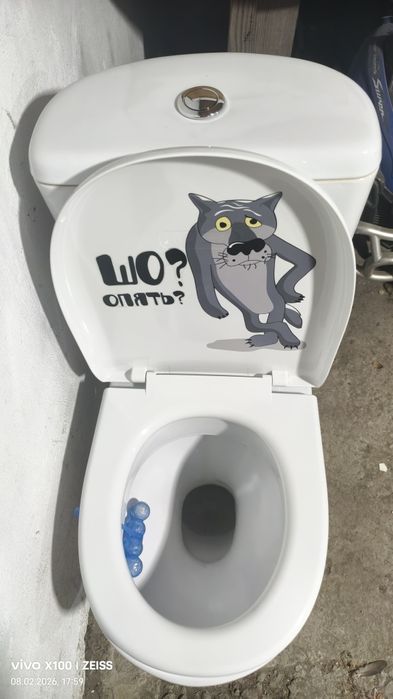 Продам унитаз б/у