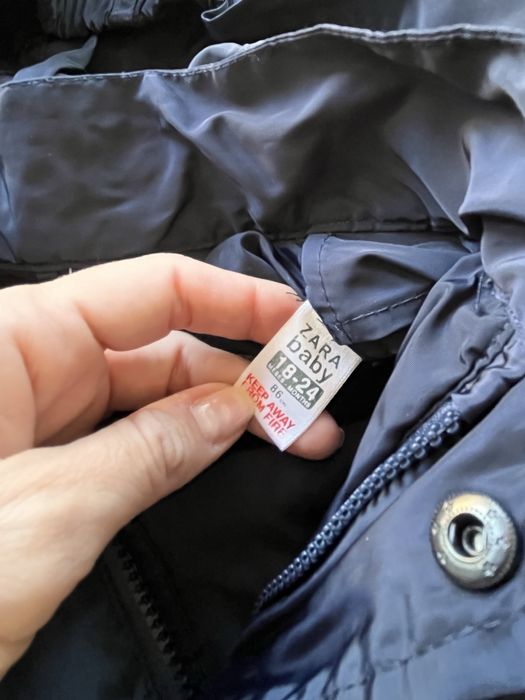 Преходни пролет/есен якета рр 86-92