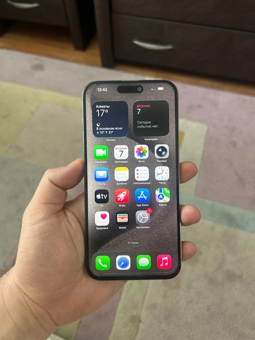 Iphone 15pro max 256gb