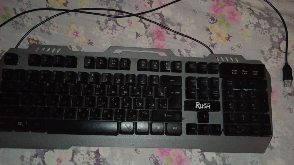 Комплектующие ПК