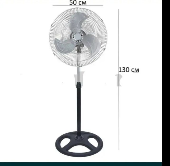 Вентилятор для дома напольный