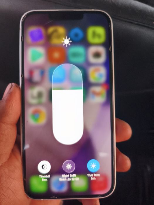 Iphone 13 ideal abmen bor 13 proga