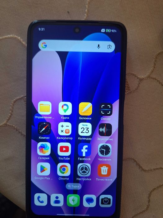 Redmi Not  13  5G 8+8 ram