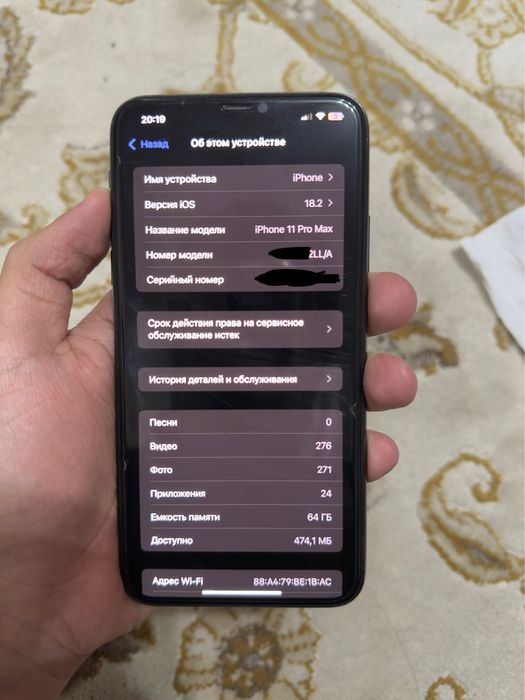 iphone 11 Pro Max 64gb