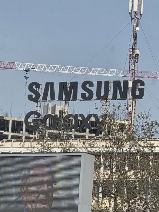 Tashqi reklama, Reklama xizmati, Banner, Nerujnaya reklama