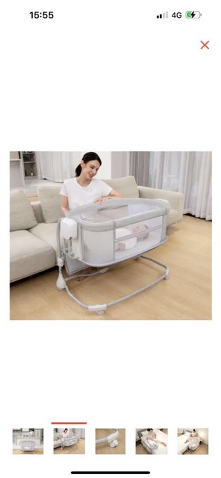 Электронный манеж 30.000тг