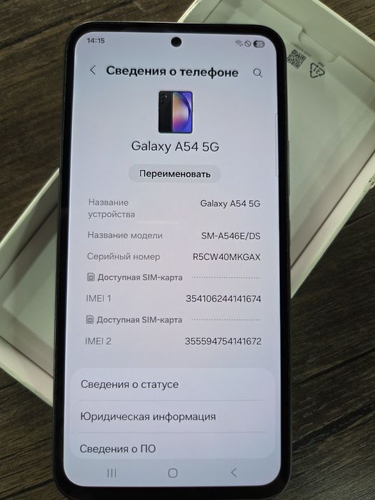Samsung a54 а54 а 54 256гб
