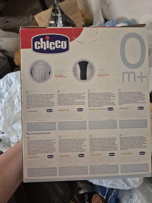 Продам рюкзак Chicco для переноски ребенка