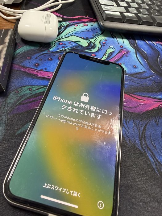 iPhone X 256gb Silver