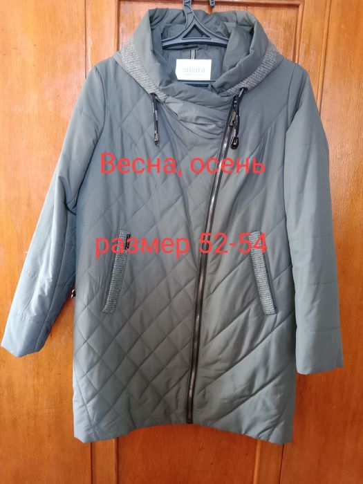 Куртки женские б/у в хорошем состоянии.