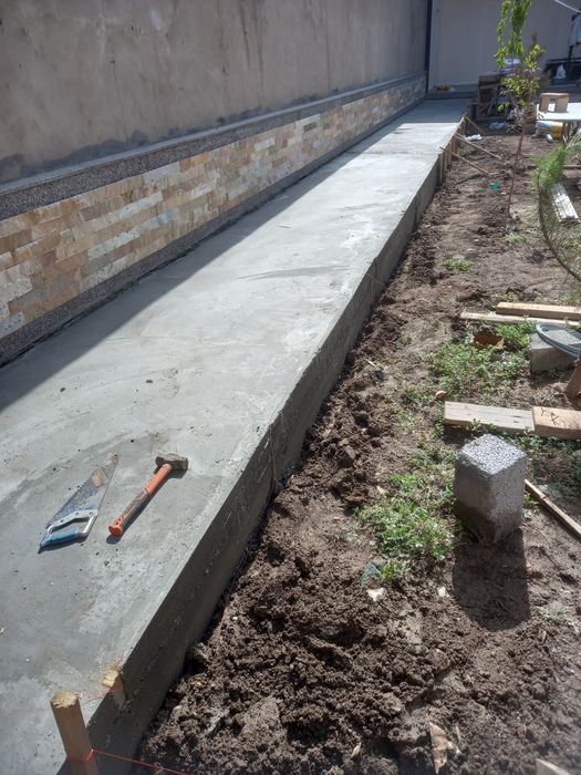 Стяжка куйиш хизмати